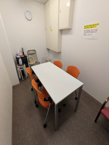 ふるさとホーム日高