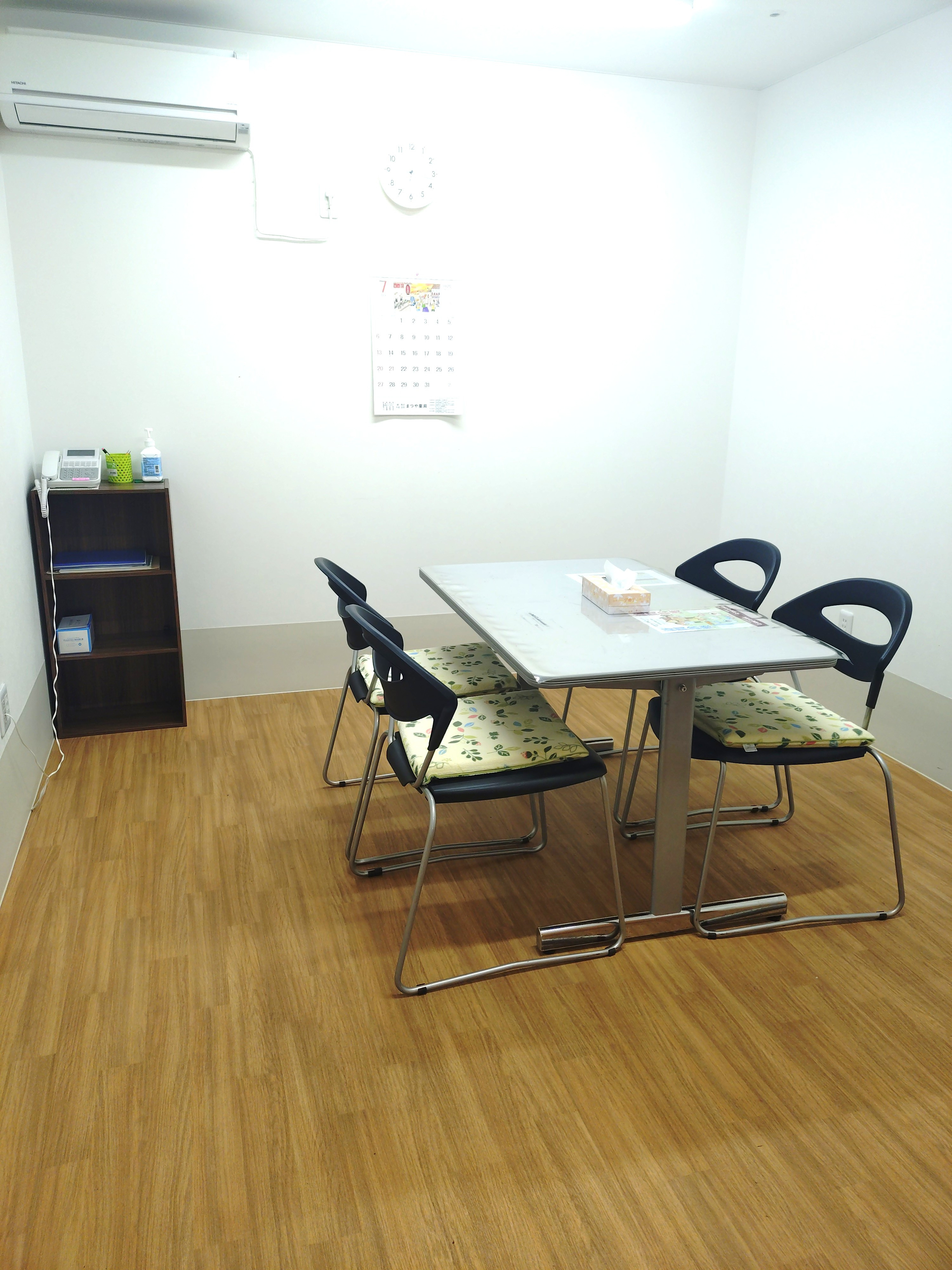 ふるさとホーム大田原城