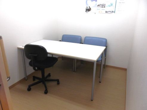 ふるさとホーム甘楽町