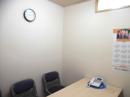 ふるさとホーム高崎八幡町