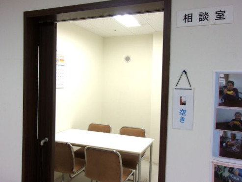 あんしんホーム磐田福田