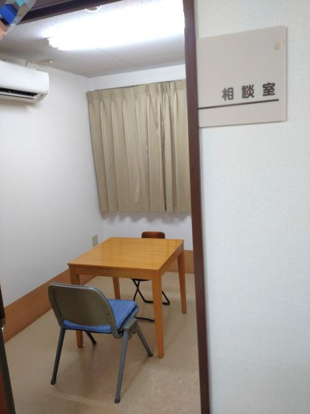 ふるさとホーム沼津片浜