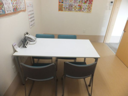 ふるさとホーム厚木インター