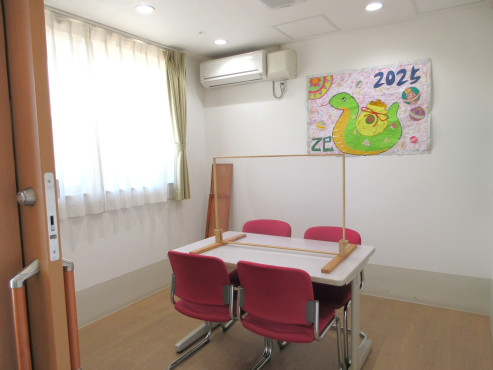 ふるさとホームさくら