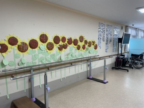 ふるさとホーム秦野