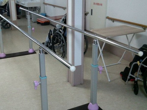 ふるさとホーム神川