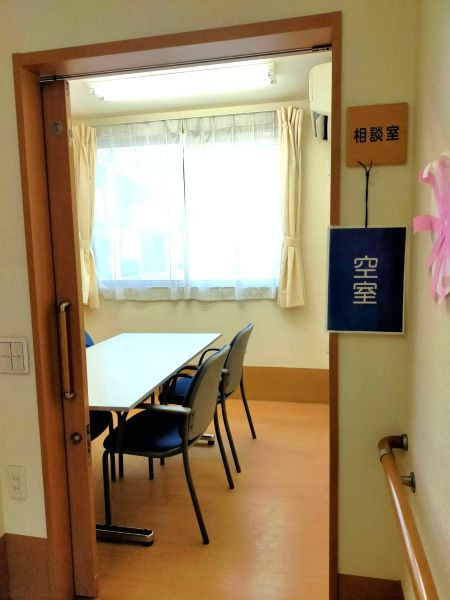 ふるさとホーム小山