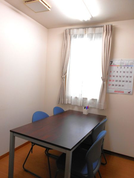 ふるさとホーム足利