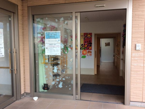 ふるさとホーム上三川