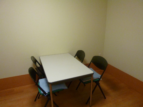 ふるさとホーム沼田