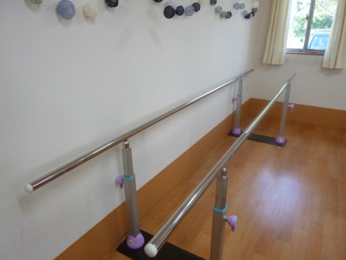 ふるさとホーム沼田