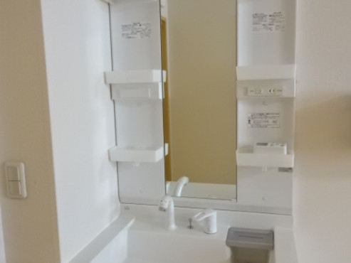 ふるさとホーム渋沢