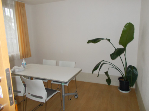 ふるさとホーム茨城町桜の郷