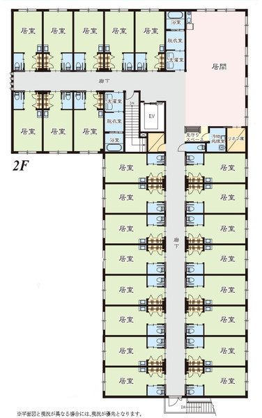 ふるさとホーム瑞穂