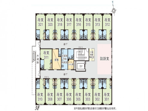 ふるさとホーム深谷第参