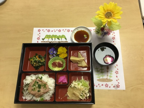 ケアサポートあげお