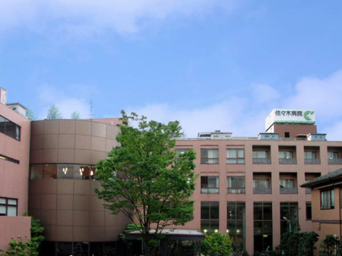 ウェルネスシップ三世