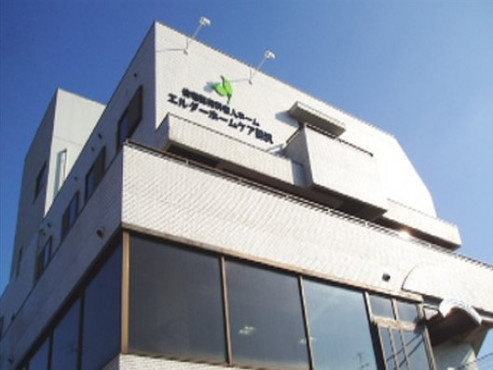 エルダーホームケア藤沢