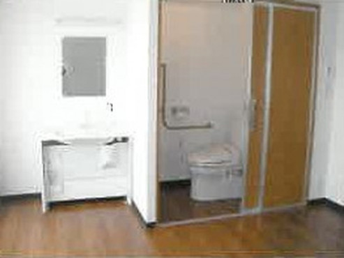 エルダーホームケア藤沢