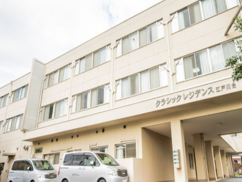 クラシックレジデンス江戸川台