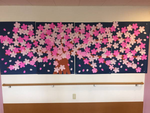 サンライズ・ヴィラ藤沢湘南台