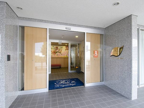 フェリエドゥ高座渋谷