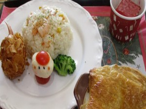 あきる野翔裕館