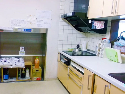 つどい「石山家」