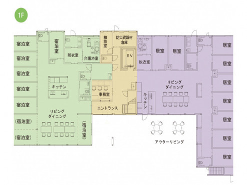 せらび小金原公園