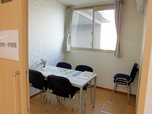 ソレイユ輝輝（きらきら）