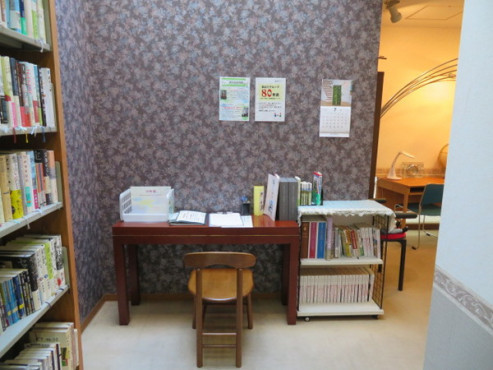 ブランシエール大宮公園（本館）