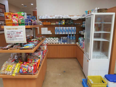 ブランシエール大宮公園（本館）