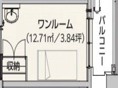 ウェルミー高根台