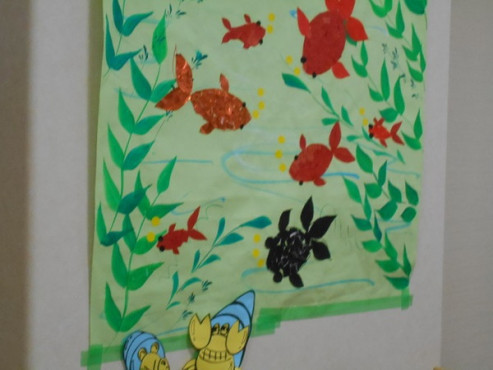 グループホーム　ニチイケアセンター越谷北