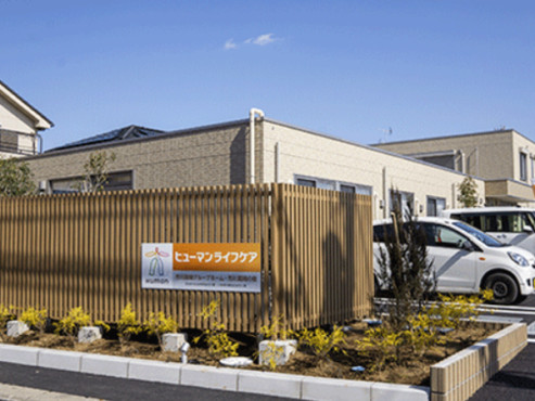ヒューマンライフケア市川真間グループホーム