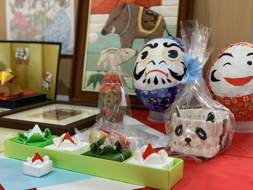 ハートランド明生苑