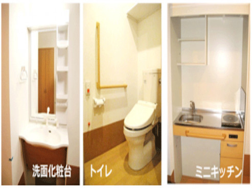 メディカルホームセントラル南馬込