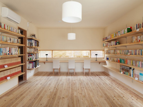 ゆいま～る那須