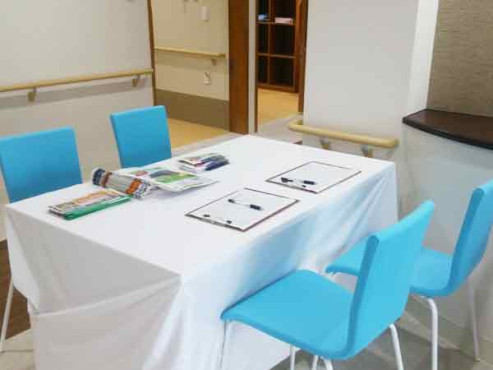 ライフパートナー安行領根岸