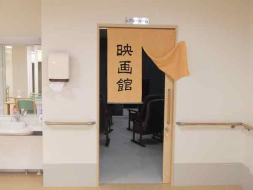 新ライフパートナー平野