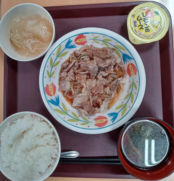 ライフパートナー新在家