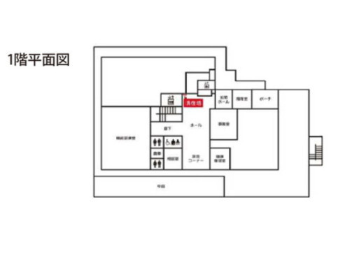 グランシア美女木