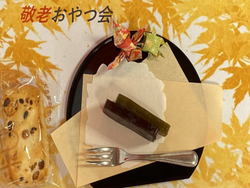 メディアシスト市谷柳町