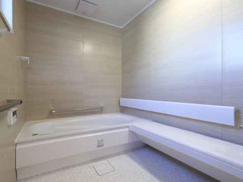 太陽の家水郷田名住宅