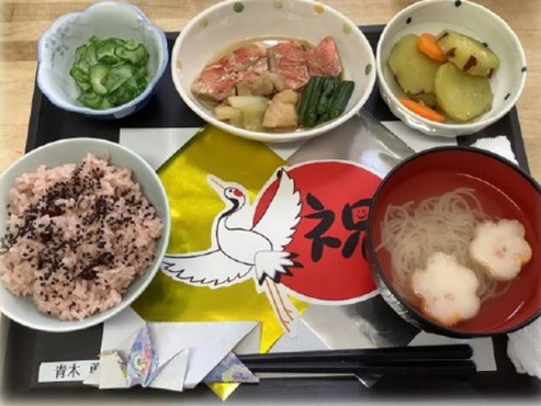 グループホーム和み伊奈