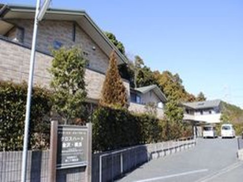 クロスハート金沢・横浜