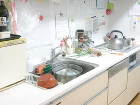 天王町グループホームえん