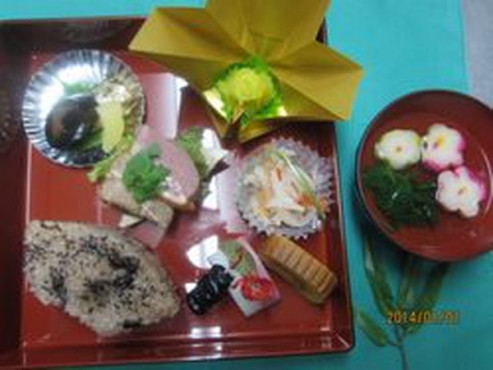 憩いの里君津本館