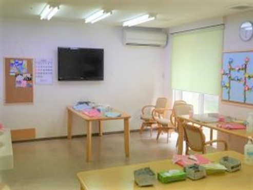 ハピネスさつきの里