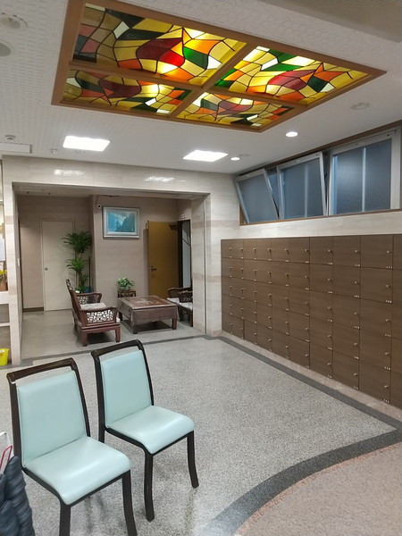 三愛ケアハウス